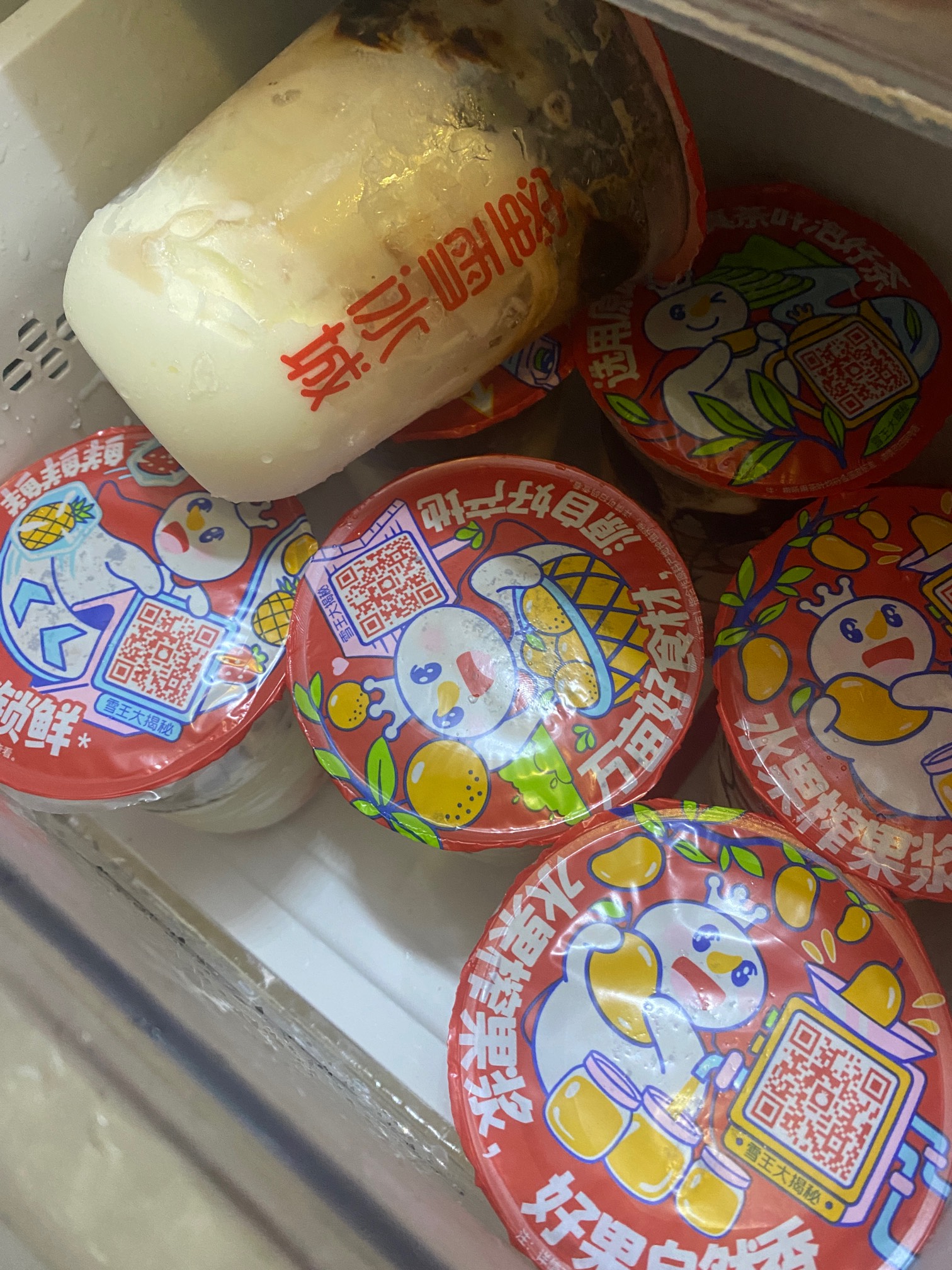 买了七个圣代

50 / 作者:今天作业没毕业 / 