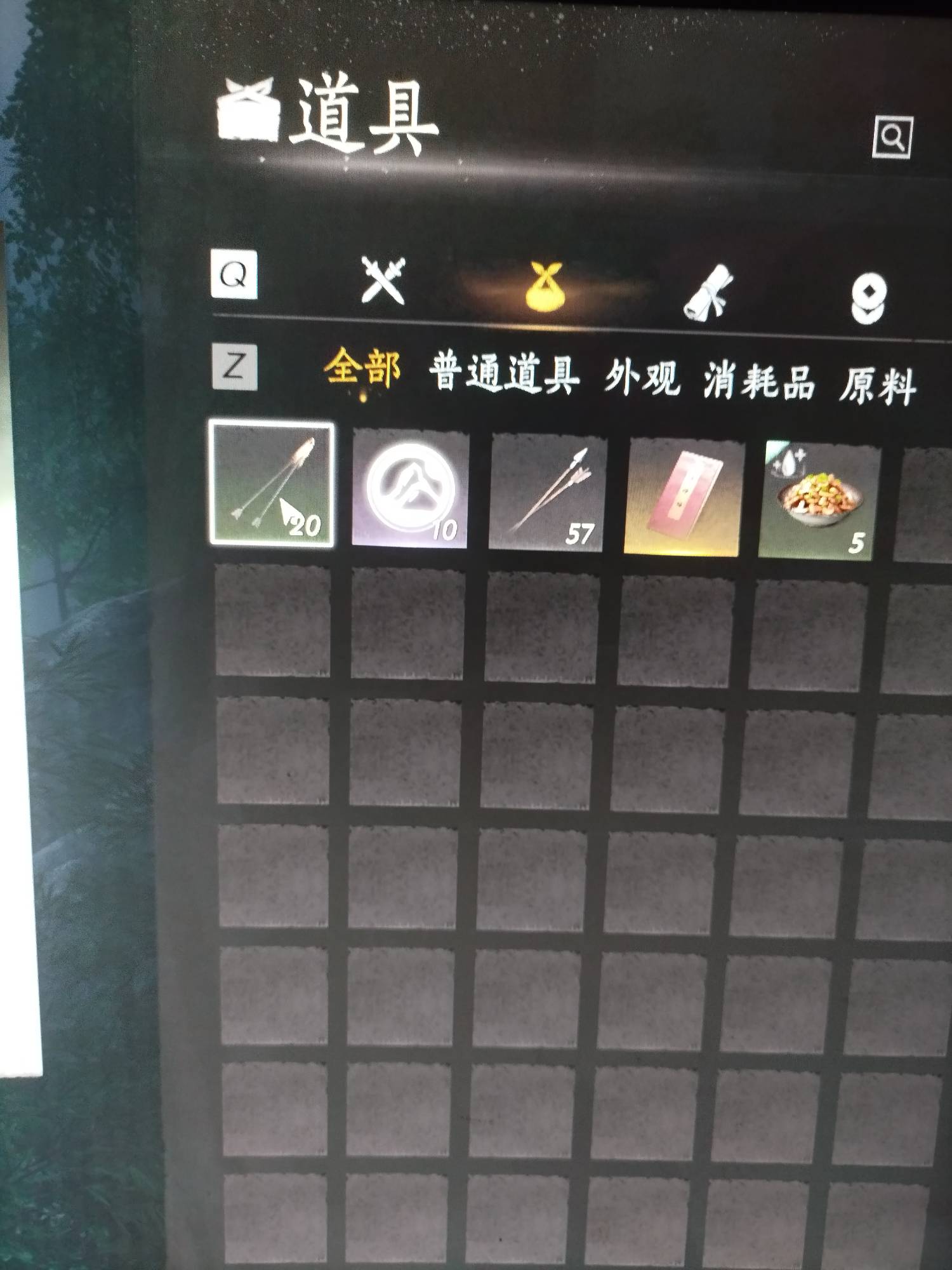 老哥们背包里火箭怎么切换啊，很少玩游戏！

62 / 作者:平淡无奇心德 / 