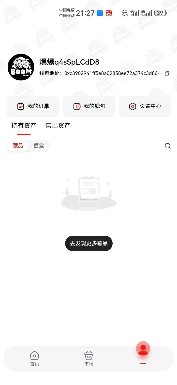 昨天还在，刚刚上去看不见了？


96 / 作者:吼烦丶 / 