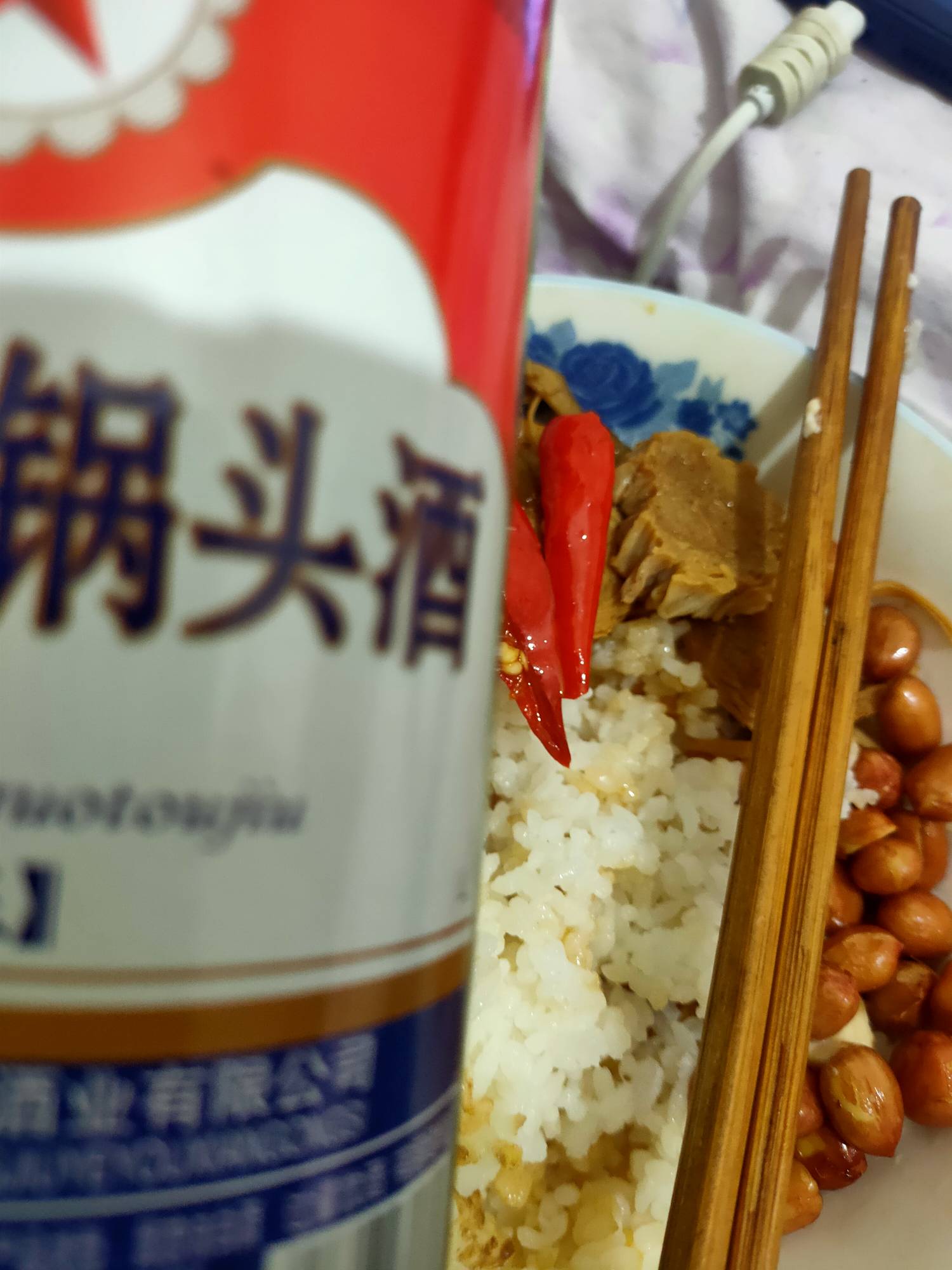 没毛了，只能二锅头配花生米了

54 / 作者:一夜五次郎 / 