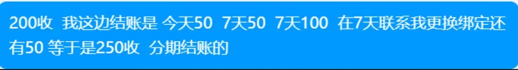 多米赚找的这种靠谱吗    能不能搞啊


40 / 作者:觉得好的 / 
