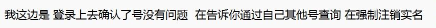 多米赚找的这种靠谱吗    能不能搞啊


49 / 作者:觉得好的 / 