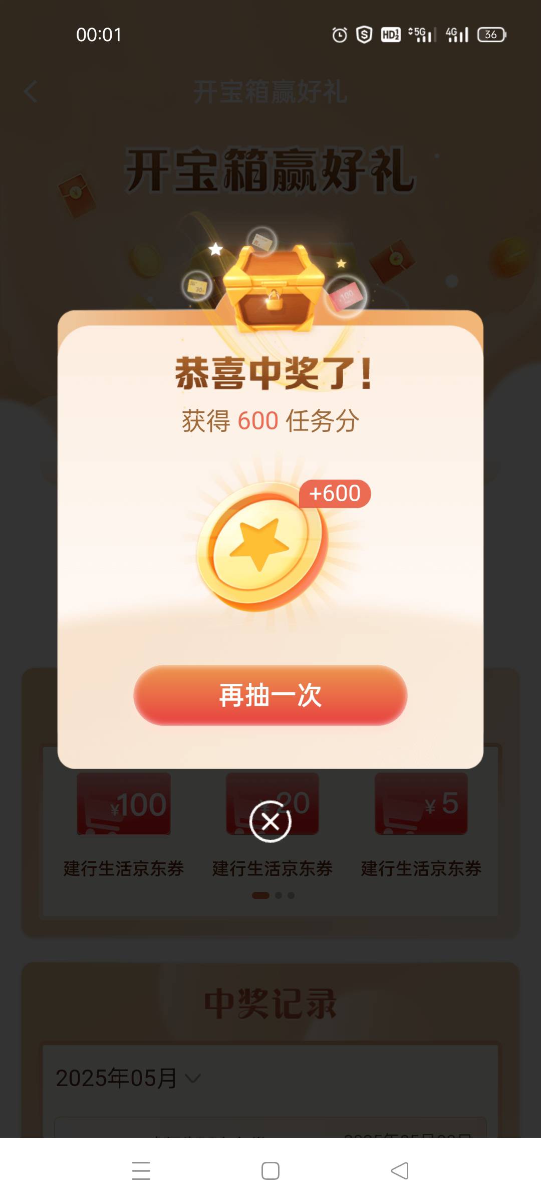 我去，抽到空气了

59 / 作者:舔歪了 / 