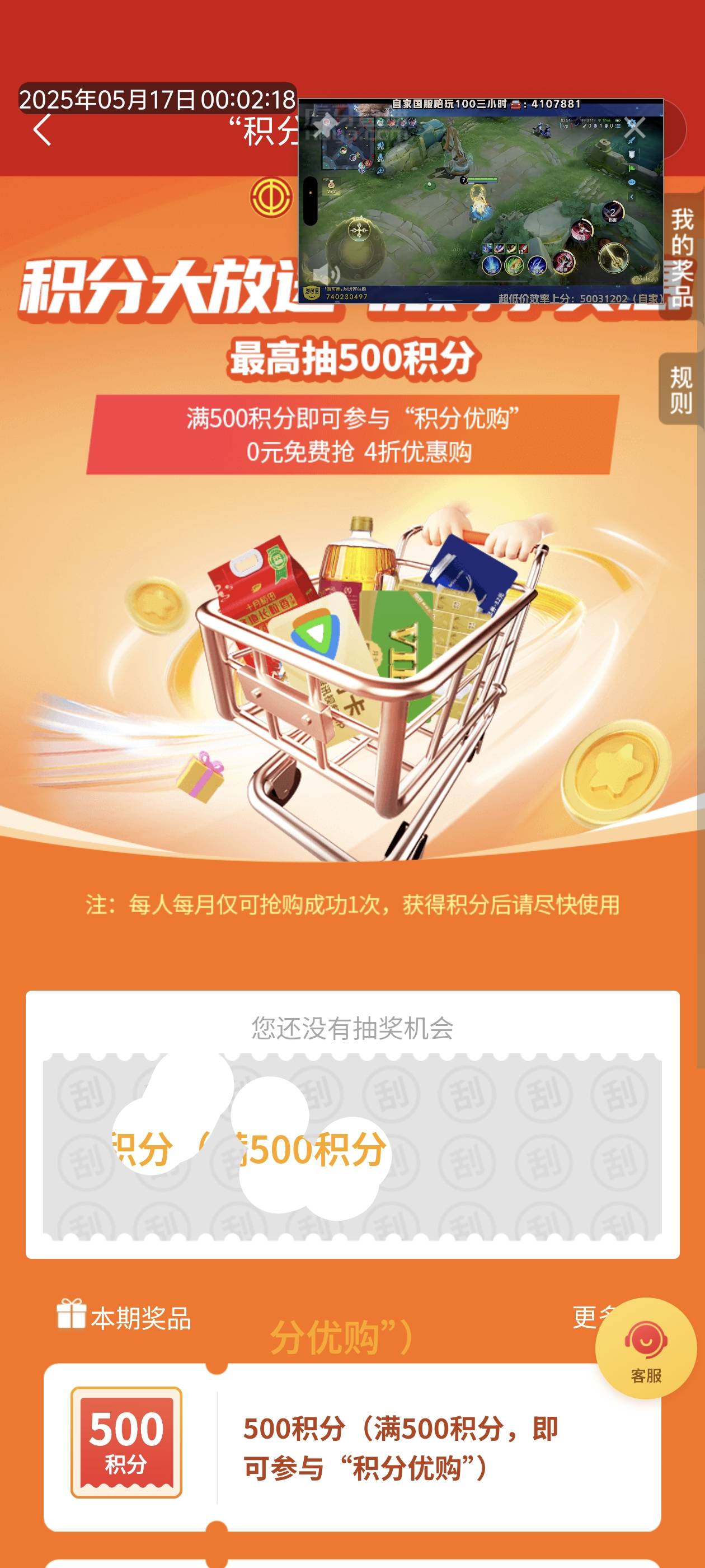 这么玩是吧 好好好


36 / 作者:lnterestlng / 