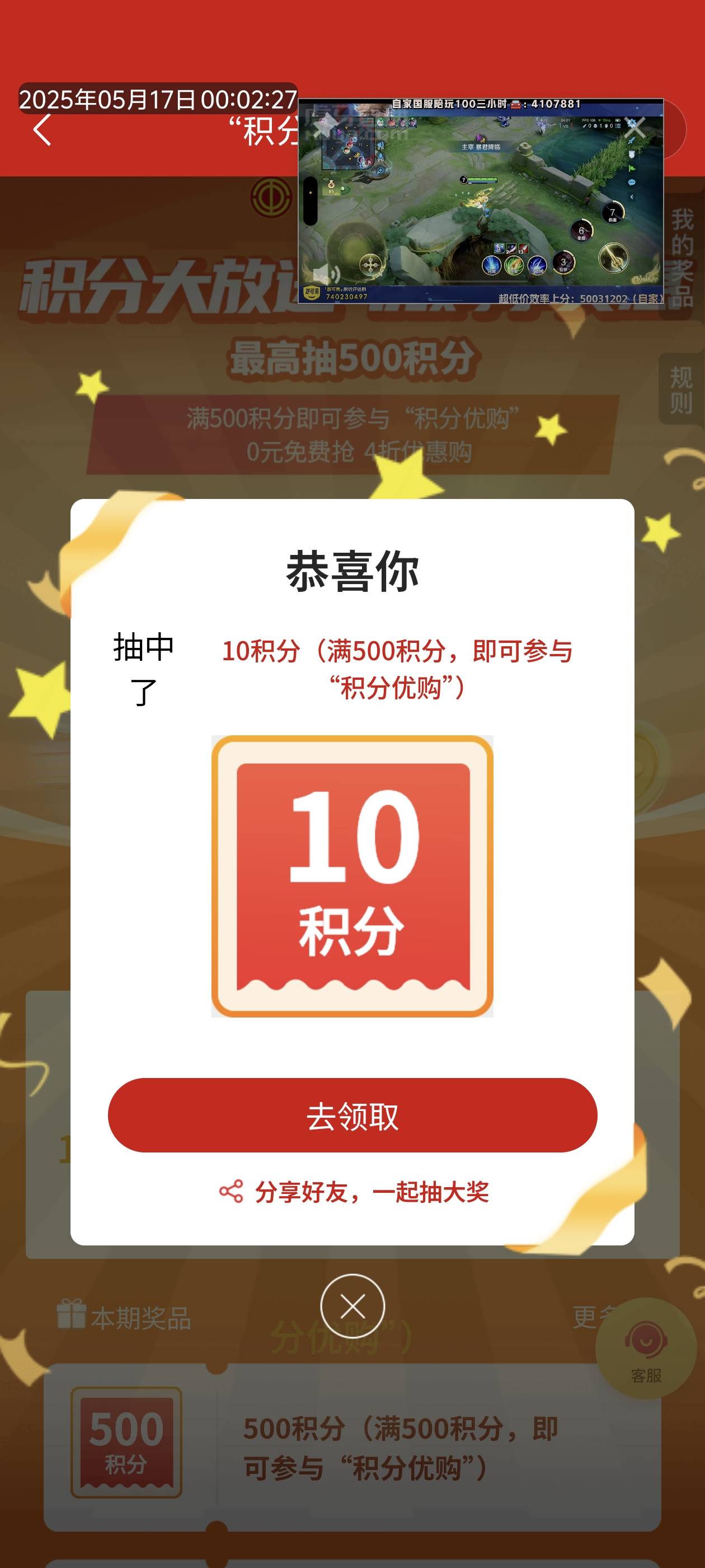 这么玩是吧 好好好


15 / 作者:lnterestlng / 