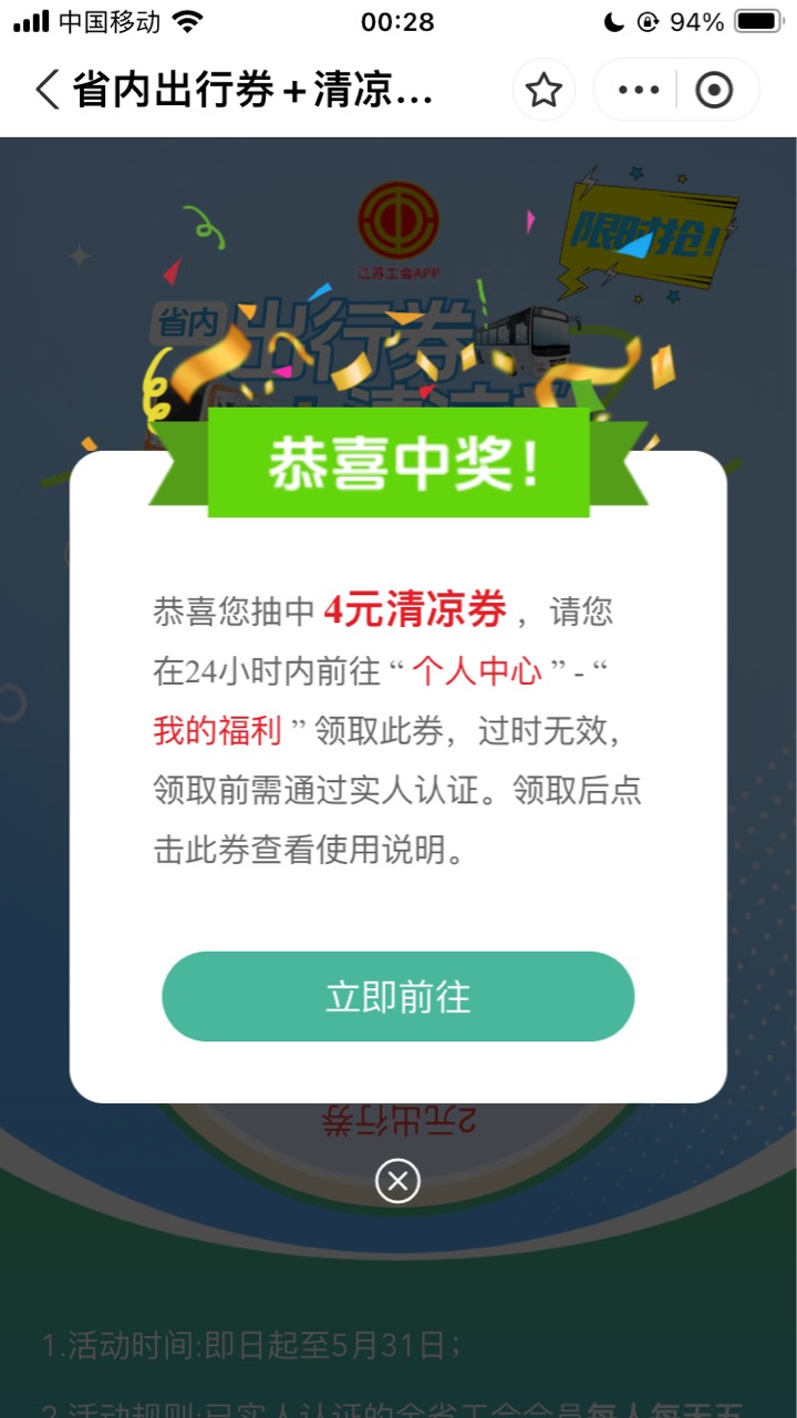 中

60 / 作者:小熊科技 / 