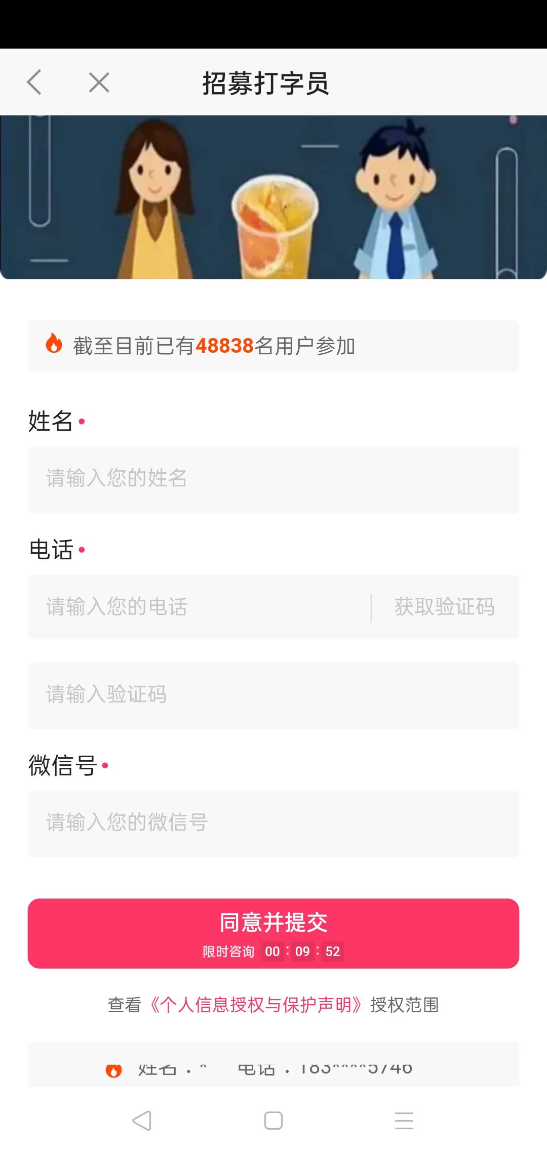 打卡

14 / 作者:轮回困惑 / 