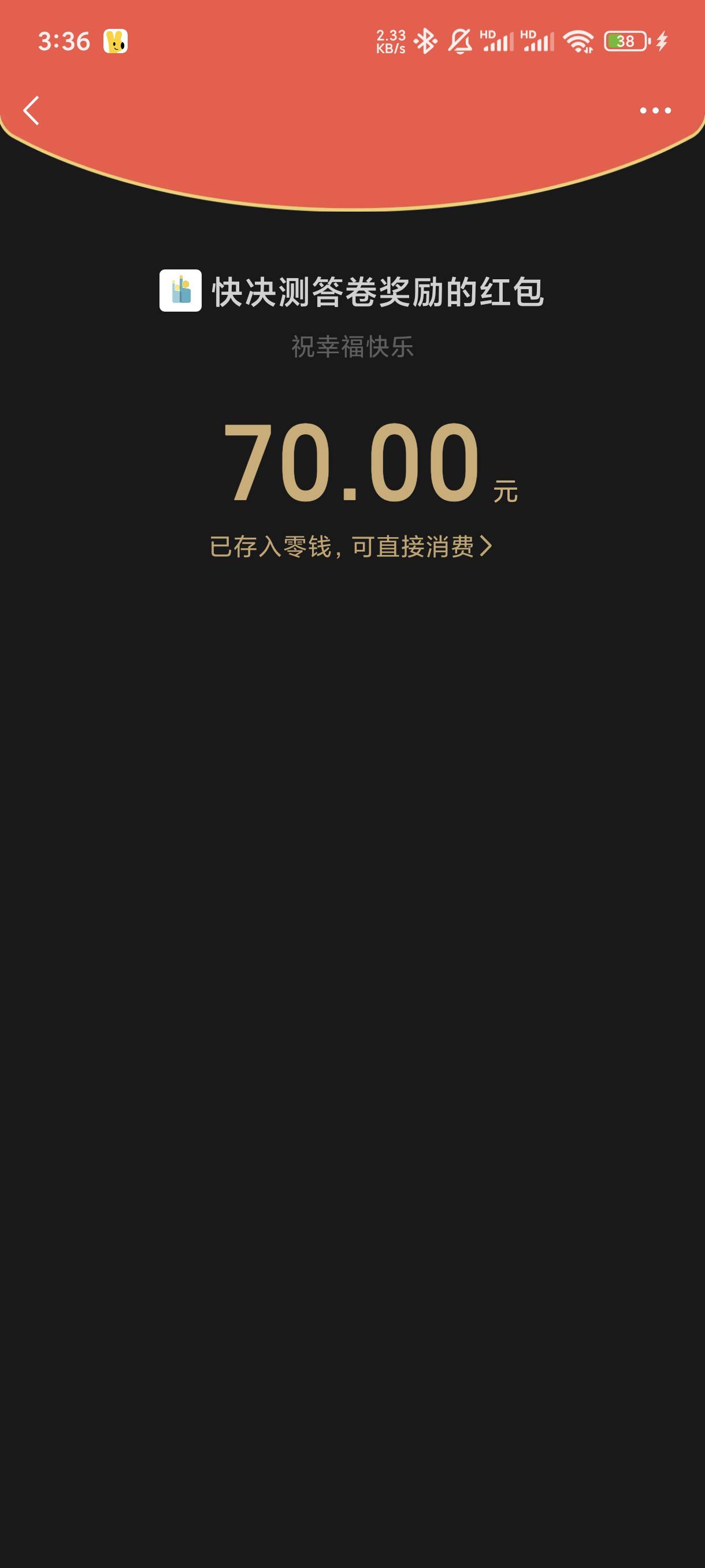 破0

43 / 作者:中国农业很行 / 