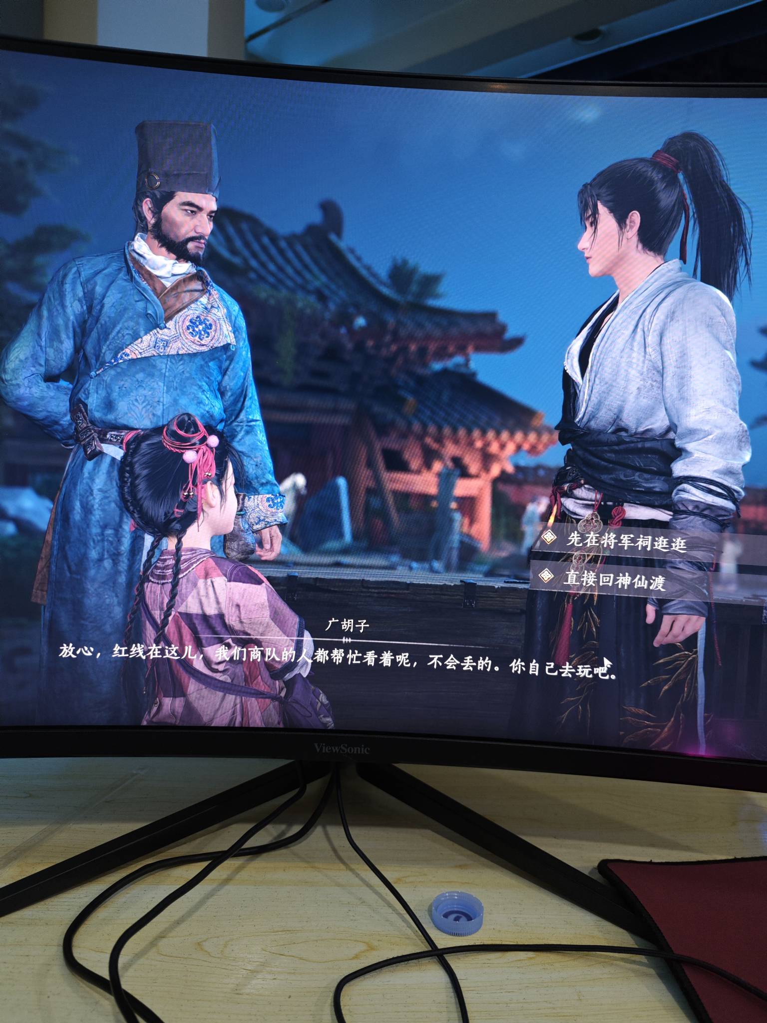 这特么是电影还是游戏，一直在看剧情，开三倍速都要看半天

66 / 作者:撸口狂魔1996 / 