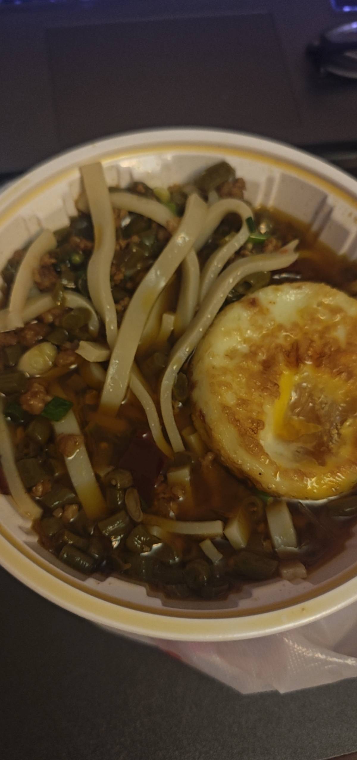 肝累了，京东领的券花六块钱点个豇豆肉沫米粉吃吃

14 / 作者:明敏你好 / 