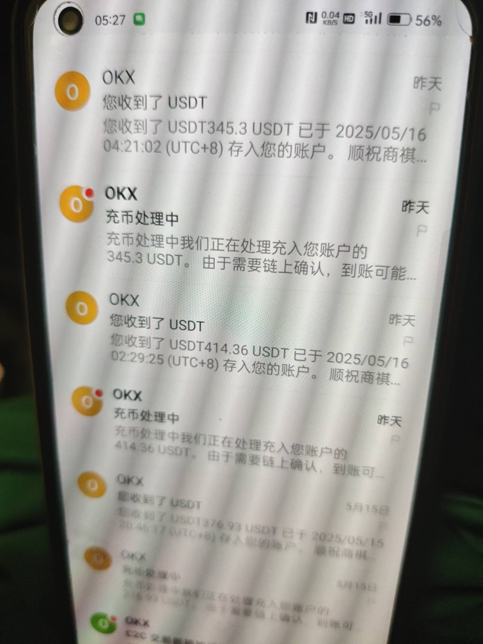 咋办啊，昨天还美滋滋，今天就麻卖批了。老哥们，为什么要这样啊，我不容易啊，我钱还12 / 作者:卡农桂林仔 / 