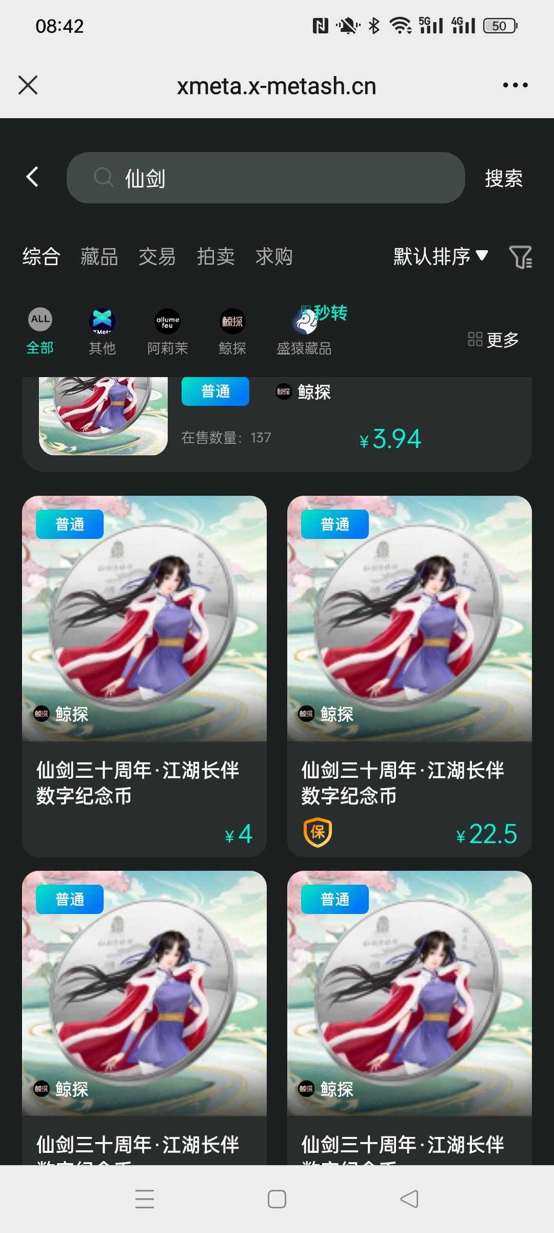 老哥们去领吧 值个快乐水


70 / 作者:金美庭 / 