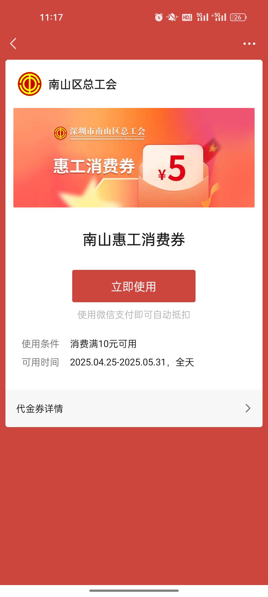这个哪个老哥帮我t一下

39 / 作者:你媳妇真棒 / 