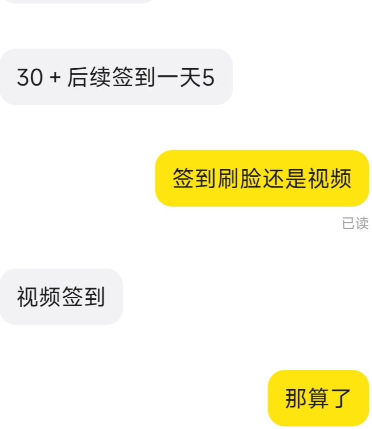 饿s不当黑奴

76 / 作者:双剑滑斩 / 