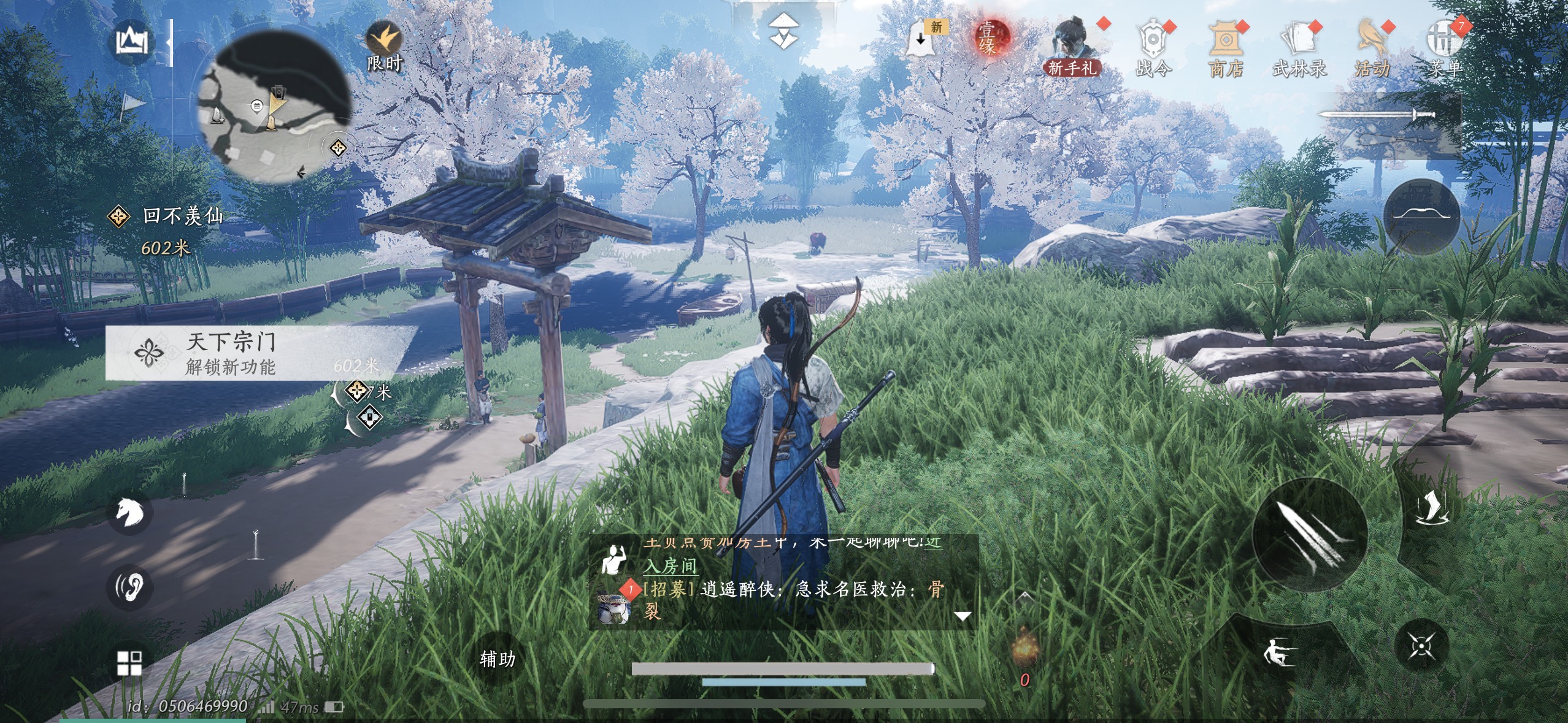 虽然没看到老板娘，但也打了。一个钟还没按流程打得快

9 / 作者:知名靓仔 / 