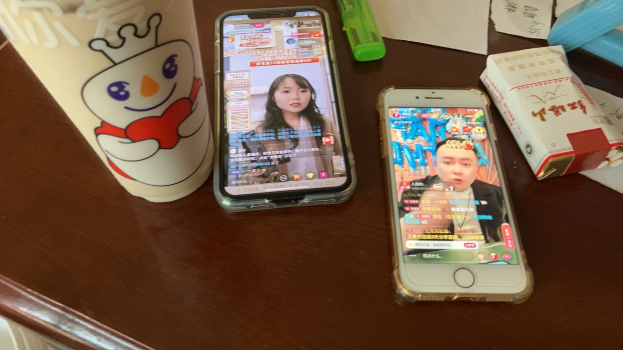 哐哐干极速版

68 / 作者:小熊科技 / 
