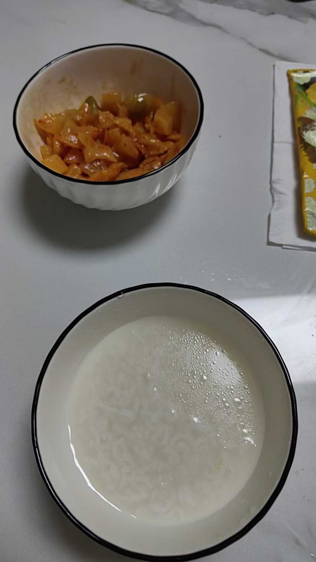 好饿

5 / 作者:尛•牛•氓 / 