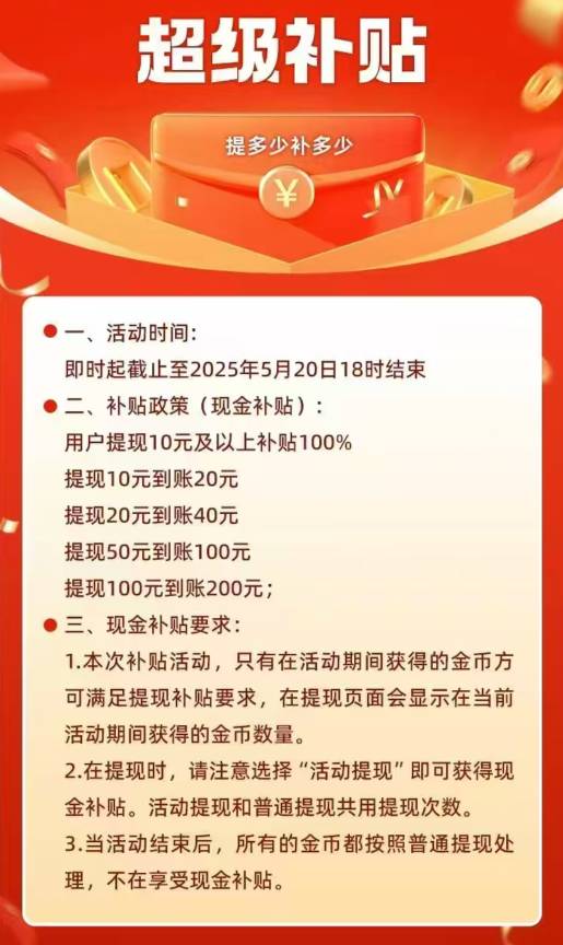 没毛撸广，太香了


73 / 作者:不安吖1 / 