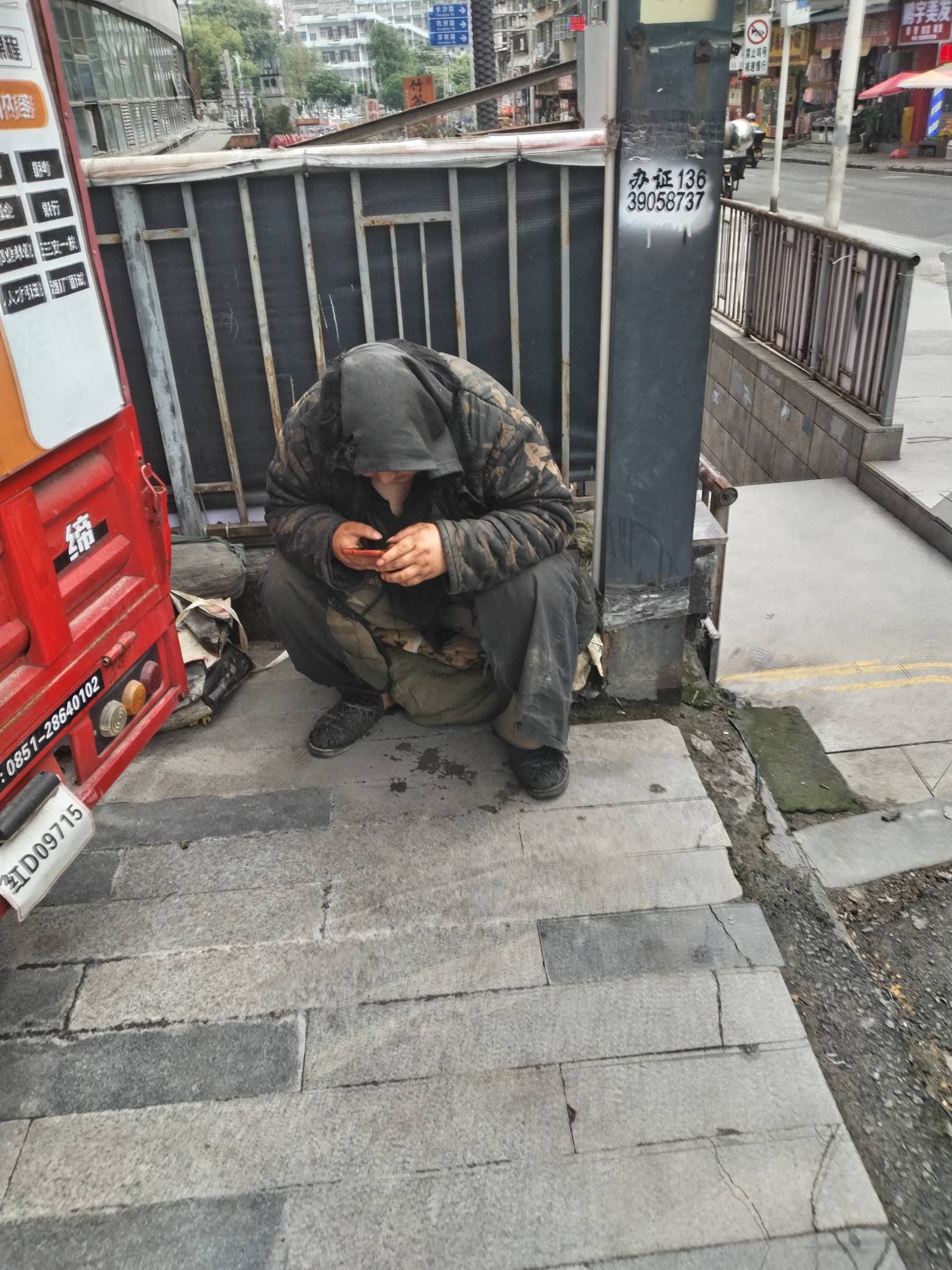 这是哪位老哥？傻兮兮的

18 / 作者:yb230102 / 