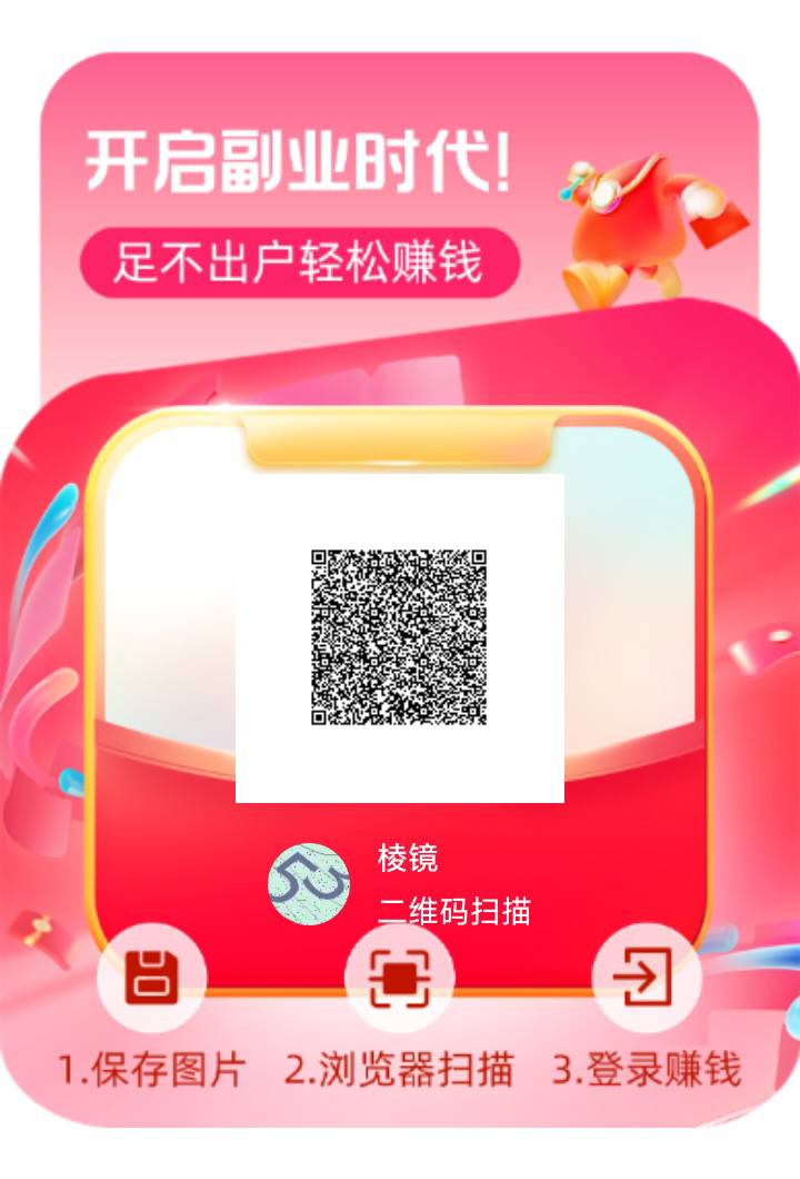 还行。刚下载一个一块多广子。就是比较烦人一直弹。不如小曲库一根。小曲库不弹也不到47 / 作者:送葬的芙蓉王 / 
