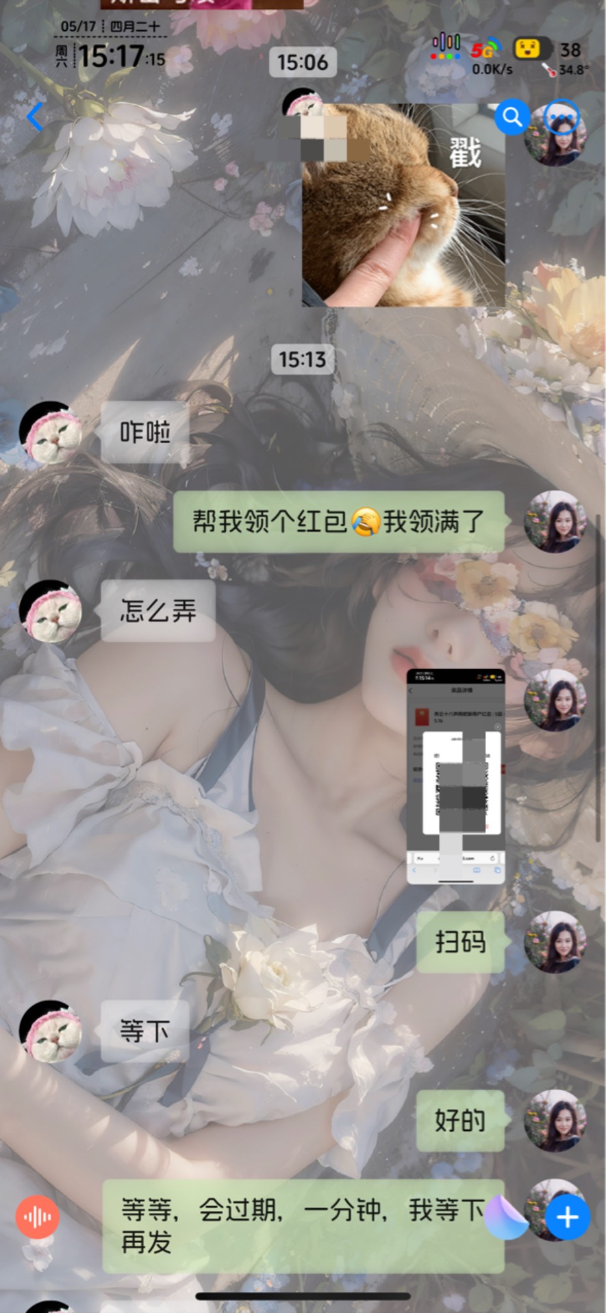 燕云为什么不叫朋友帮领，几乎无损啊，请他喝杯京东奶茶就行
44 / 作者:知名靓仔 / 