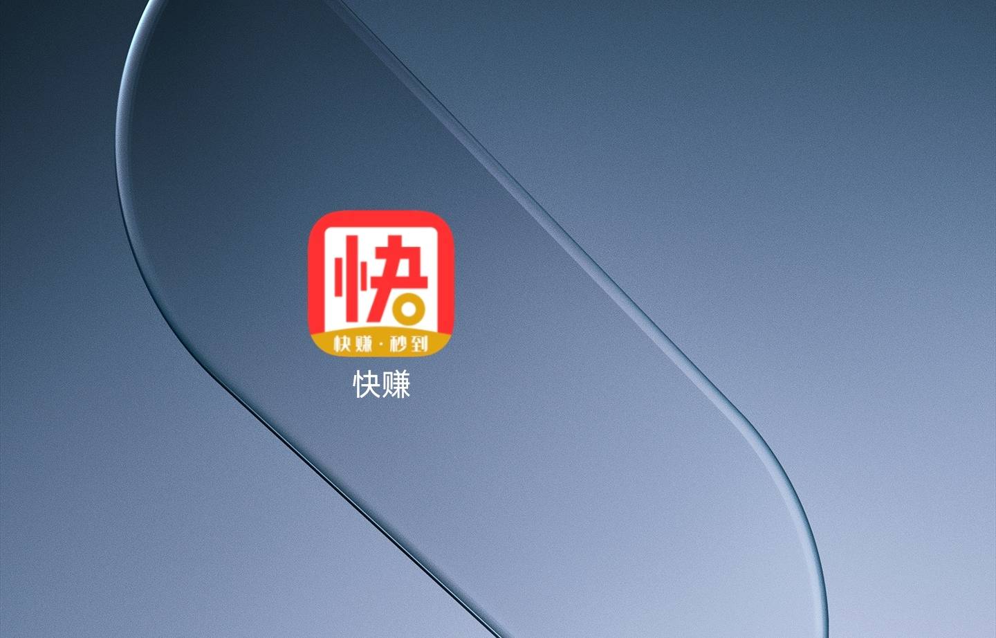 老哥们，这个平台是不是都是骗子啊。几块钱的任务，要实名账号给他

11 / 作者:马走日77 / 