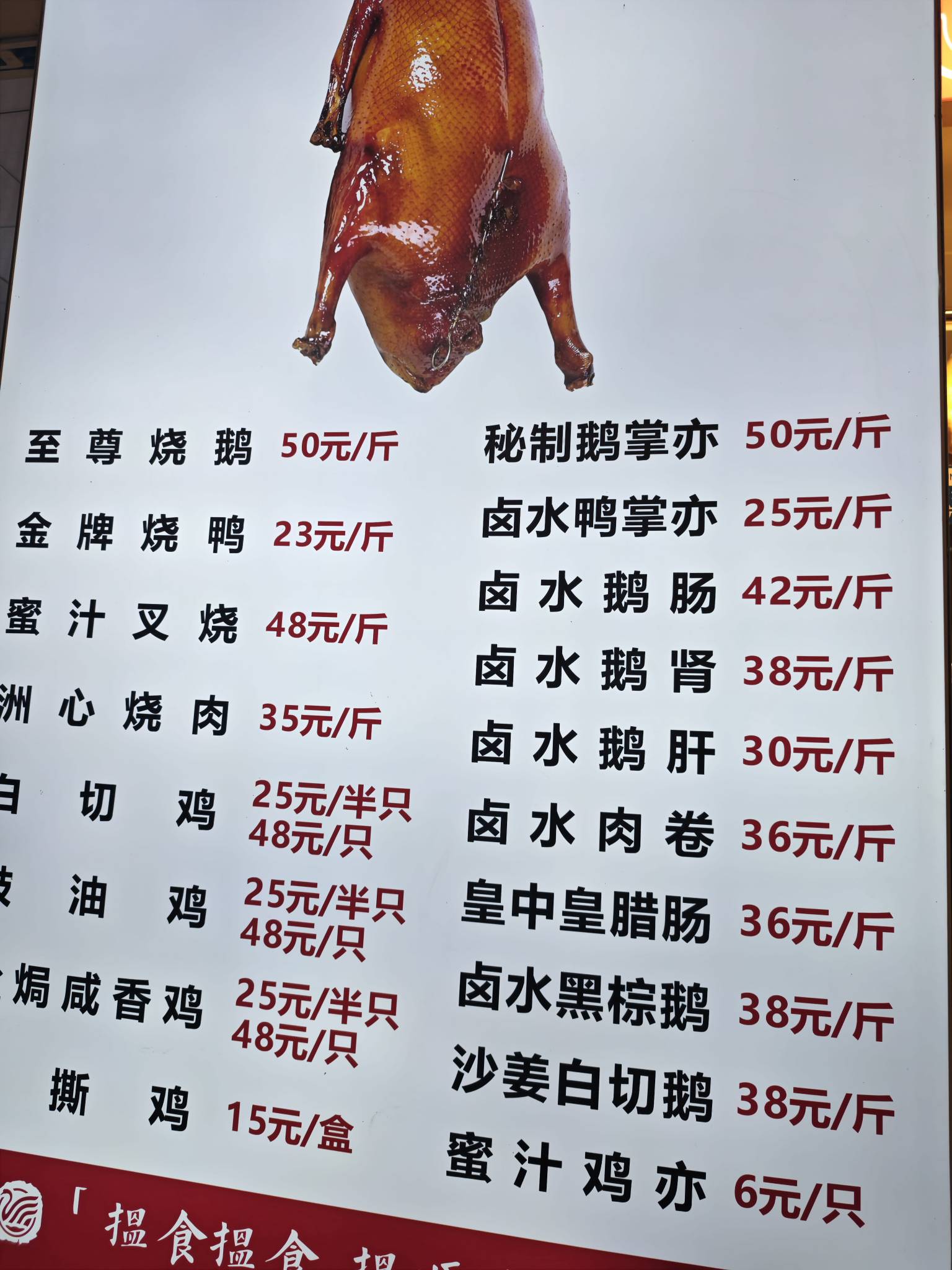 一天没吃了可以抢一只吃吗


71 / 作者:乌梅子 / 