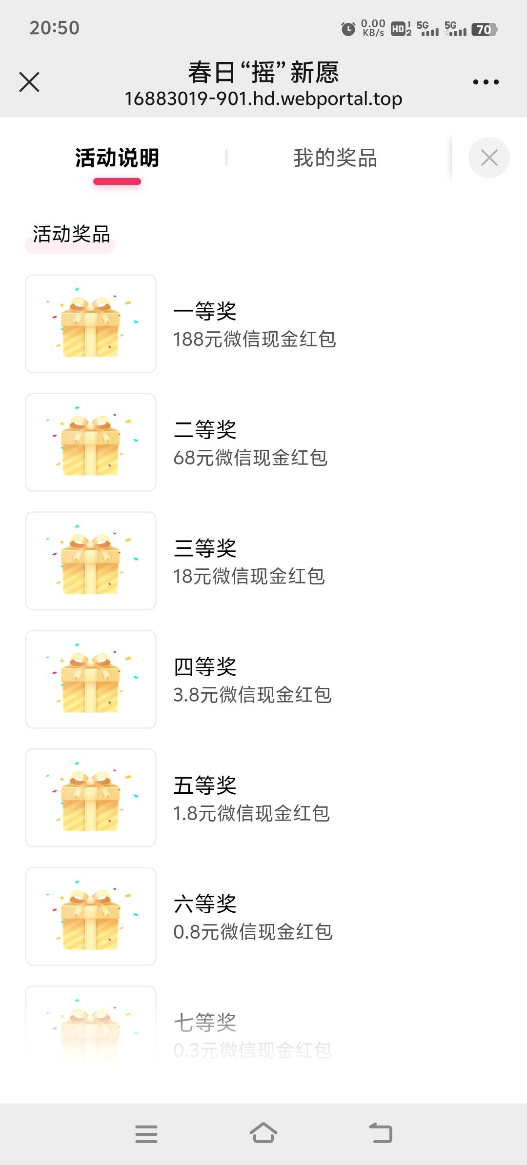 广东邮储好运去吧，无头直达发到聊天https://16883019-901.hd.webportal.top/1688301984 / 作者:胡子8888 / 