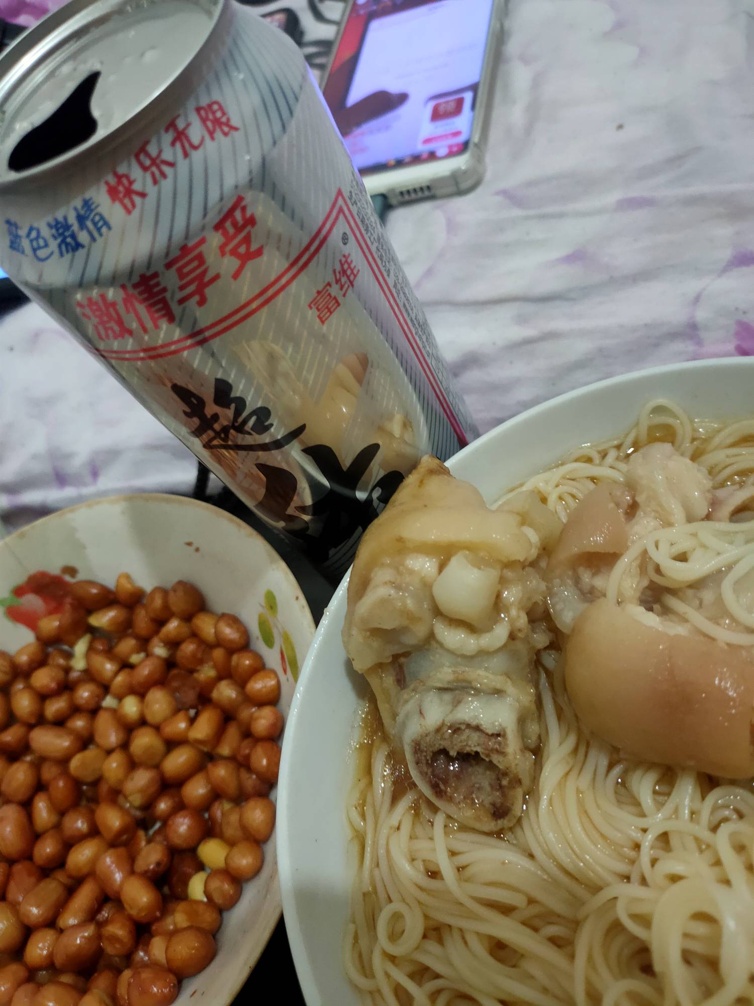 今天金币毛还可以，终于可以喝啤酒，吃面都可以加猪脚了！

98 / 作者:一夜五次郎 / 