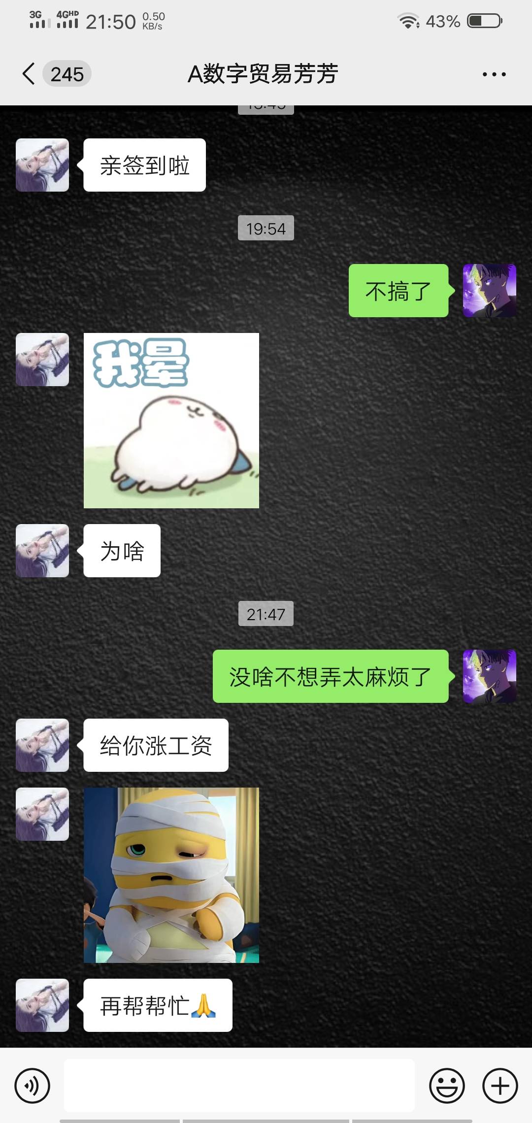 p客该要多少

45 / 作者:3499763985 / 