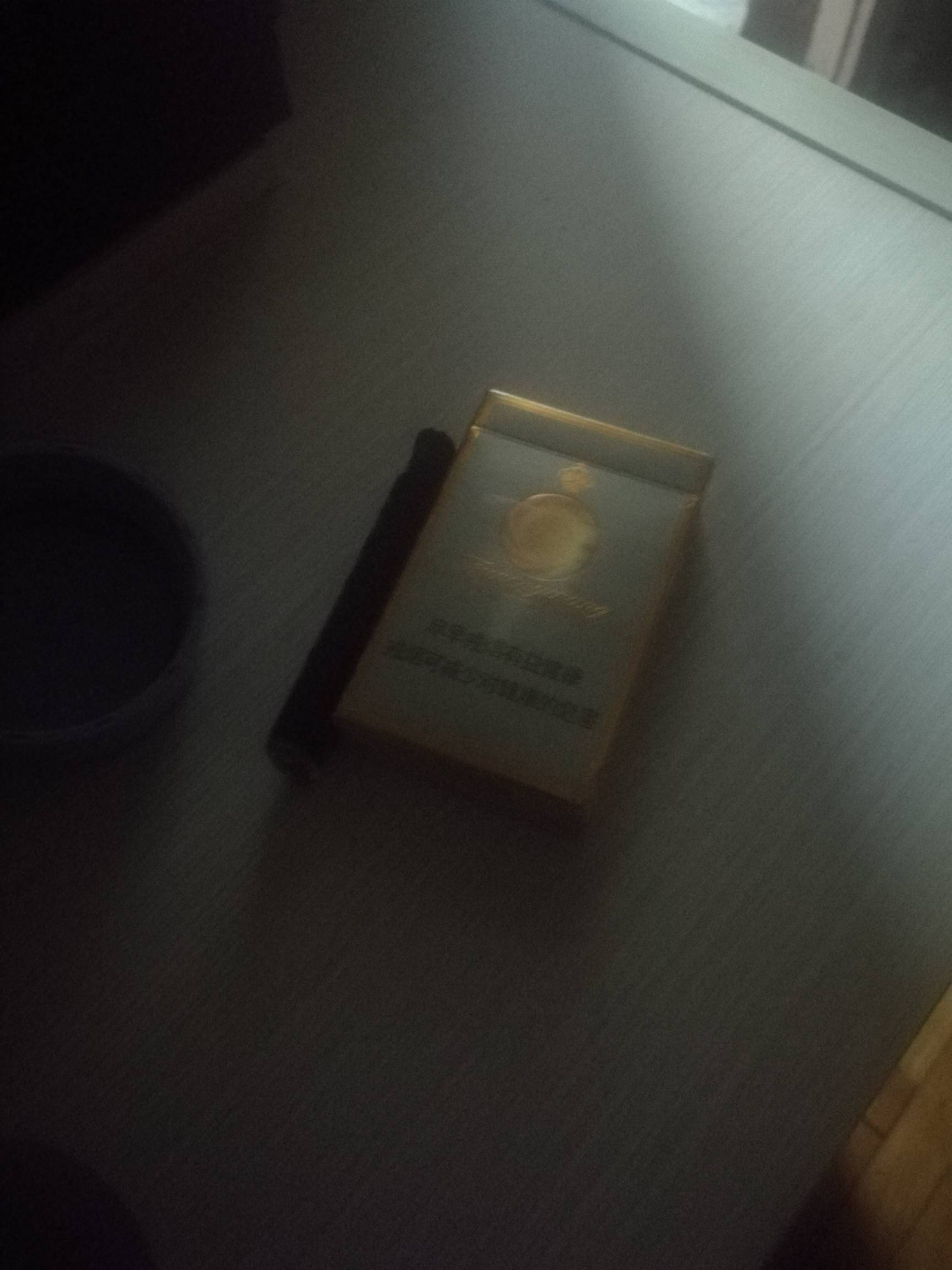 你说你天天到底在干什么 每次回家就钻的自己屋里话也不怎么说 还有你每个月干什么 来46 / 作者:努力优秀_ / 