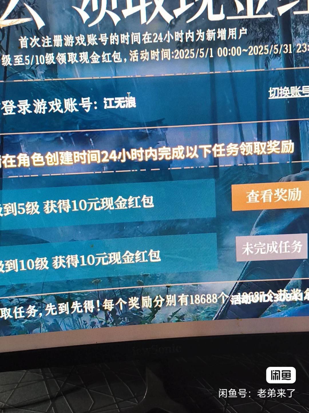 懒得上10  网吧通宵

89 / 作者:全都过不去 / 