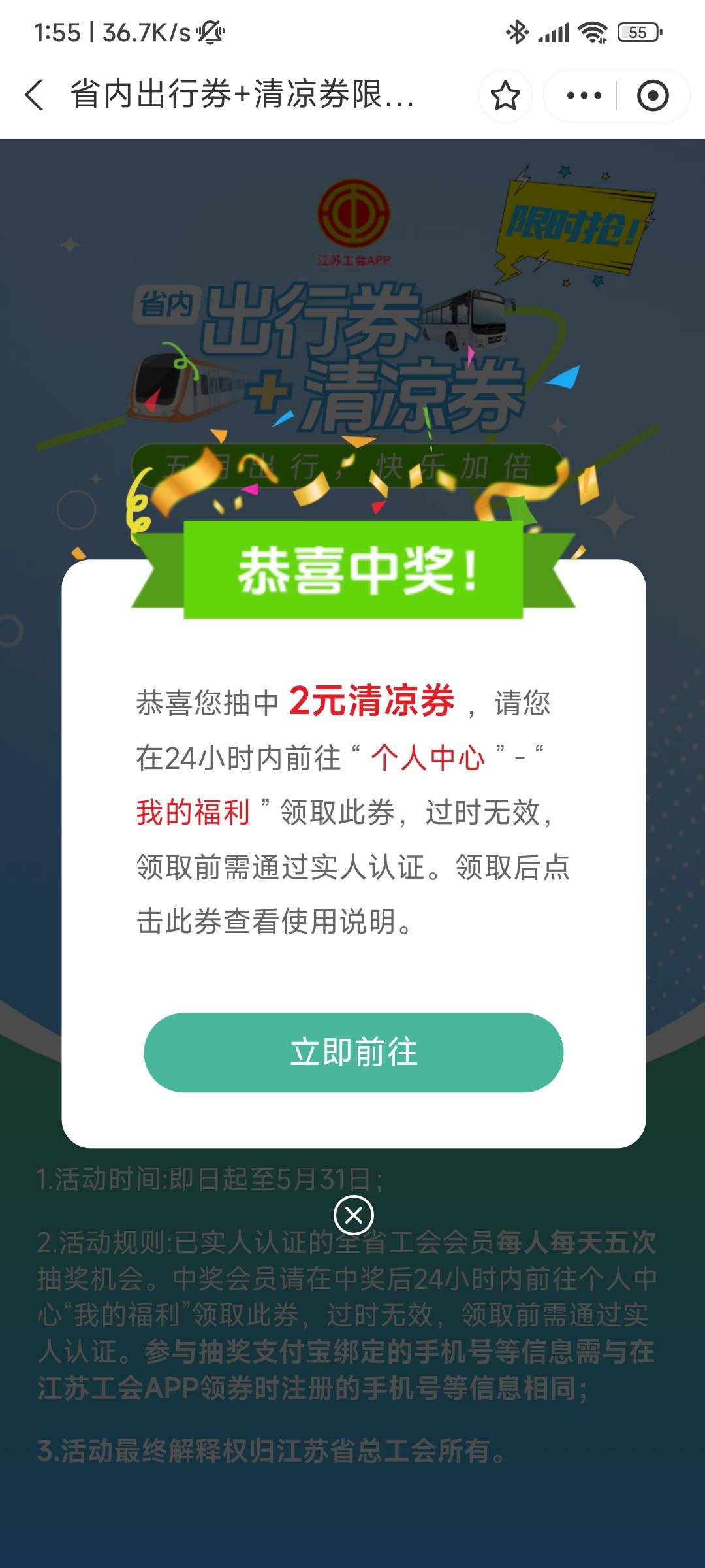 破0

27 / 作者:d笔墨 / 
