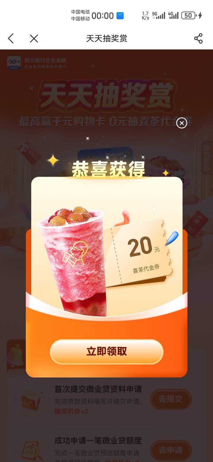 燕云还有出的么？还有4个v

5 / 作者:吼烦丶 / 