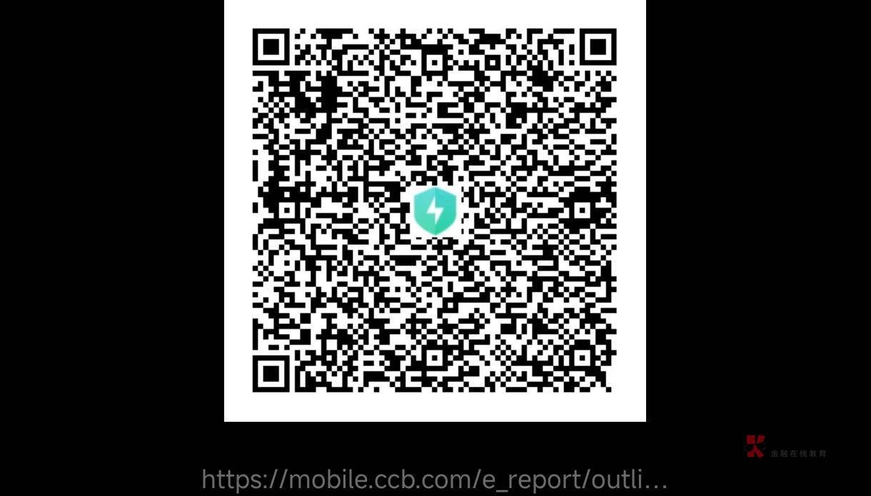 广东真的还有水感谢前面老哥,https://mobile.ccb.com/e_report/outlink/index.html?l50 / 作者:鱼三醒 / 广东真的还有水感谢前面老哥,https://mobile.ccb.com/e_report/outlink/index.html?l50 / 作者:鱼三醒 /