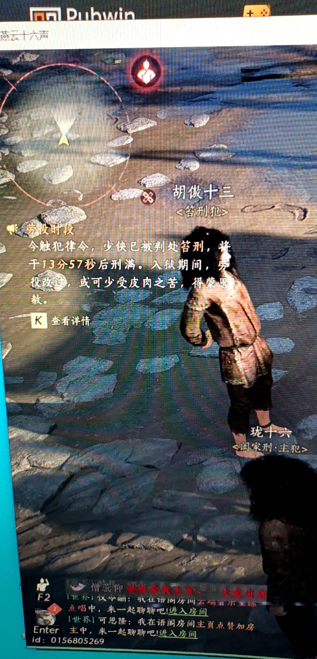 这燕云还要牢役改变 服

90 / 作者:你媳妇真棒 / 