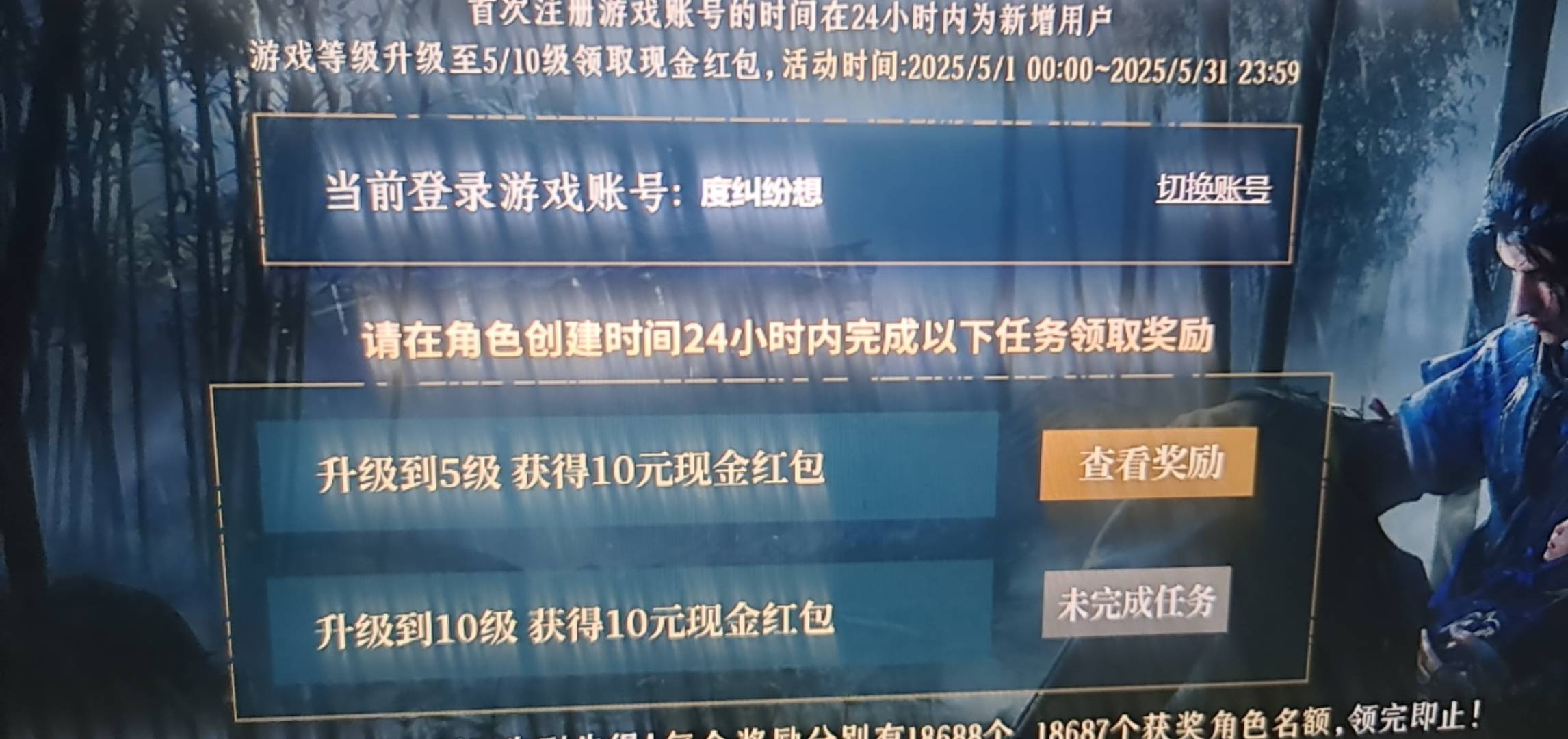 天蛇星黑胡椒味的苹果

42 / 作者:猪鱼 / 