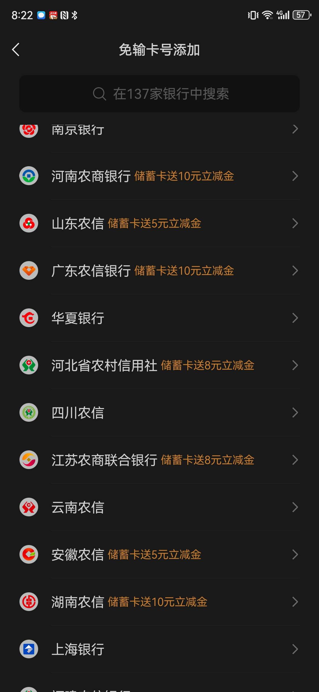 这些能不能搞

0 / 作者:小学生！ / 