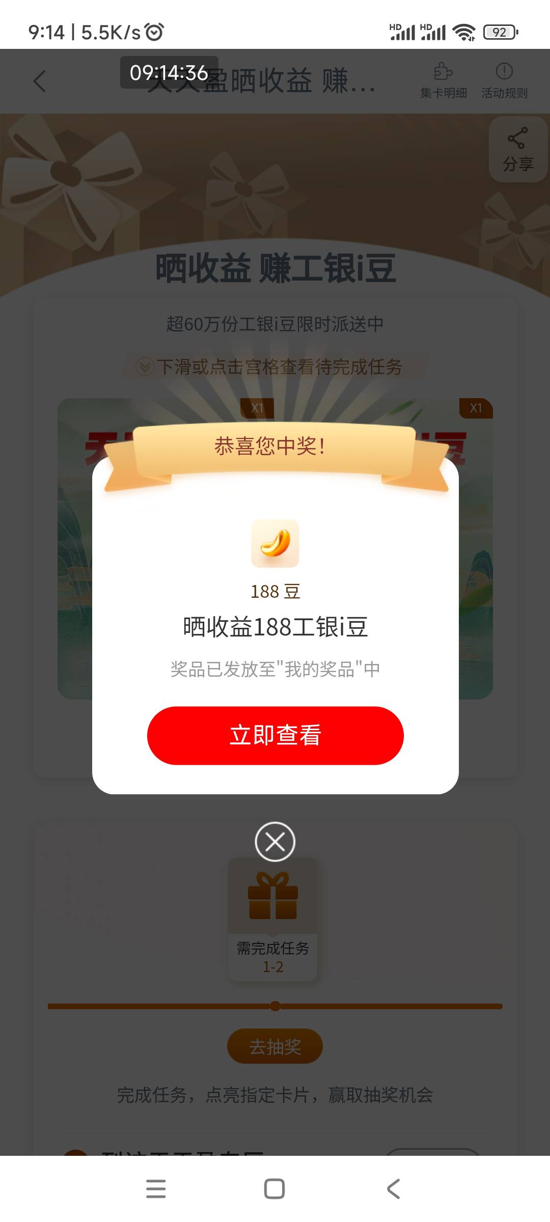 大妈真抠


88 / 作者:回忆如烟烟如梦 / 