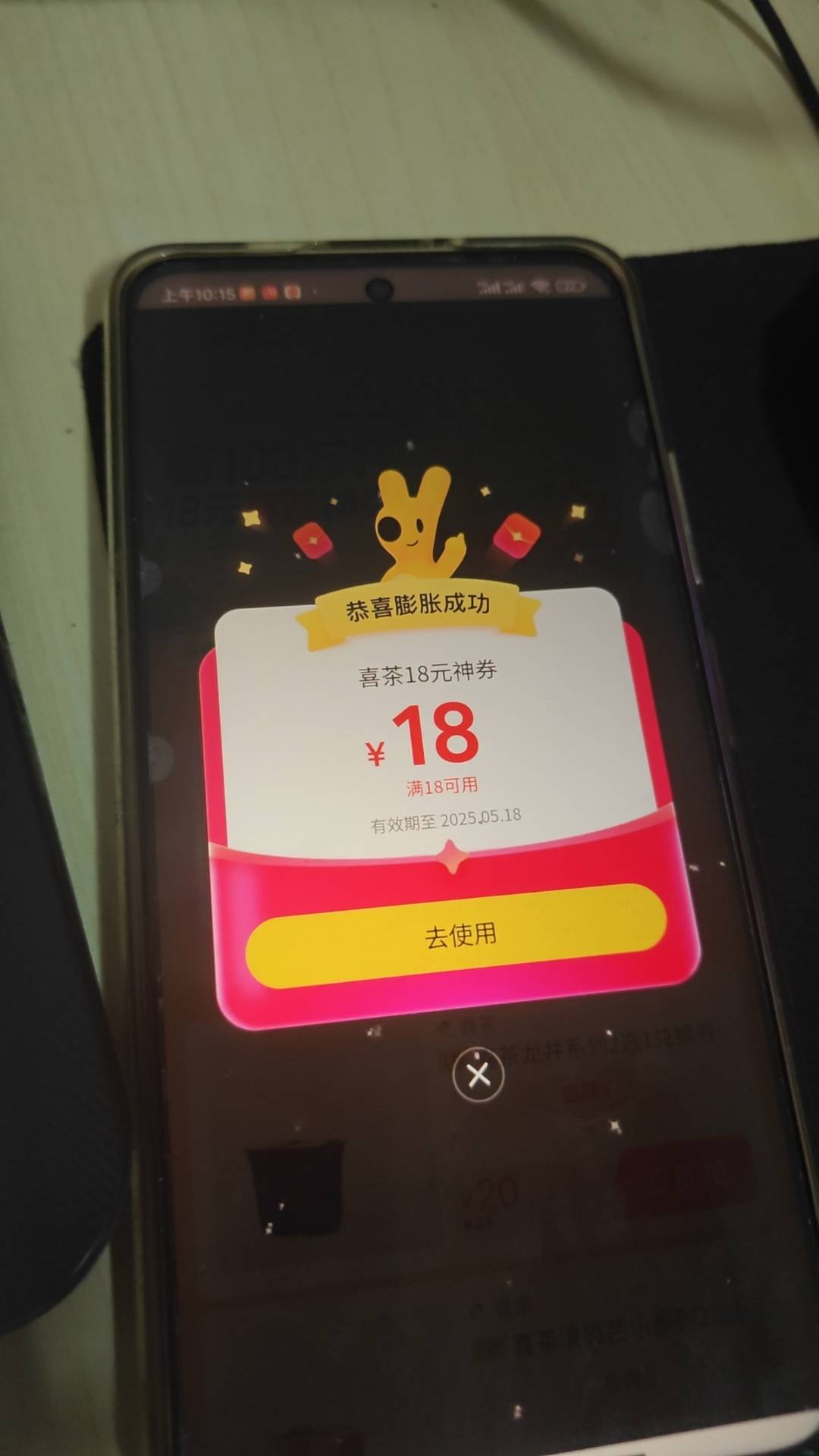 膨胀试试


84 / 作者:永恒的宁静 / 