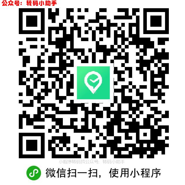 灵工打卡复活了，拉小号注册报名任意一个兼职得1+
43 / 作者:AA佳华 / 