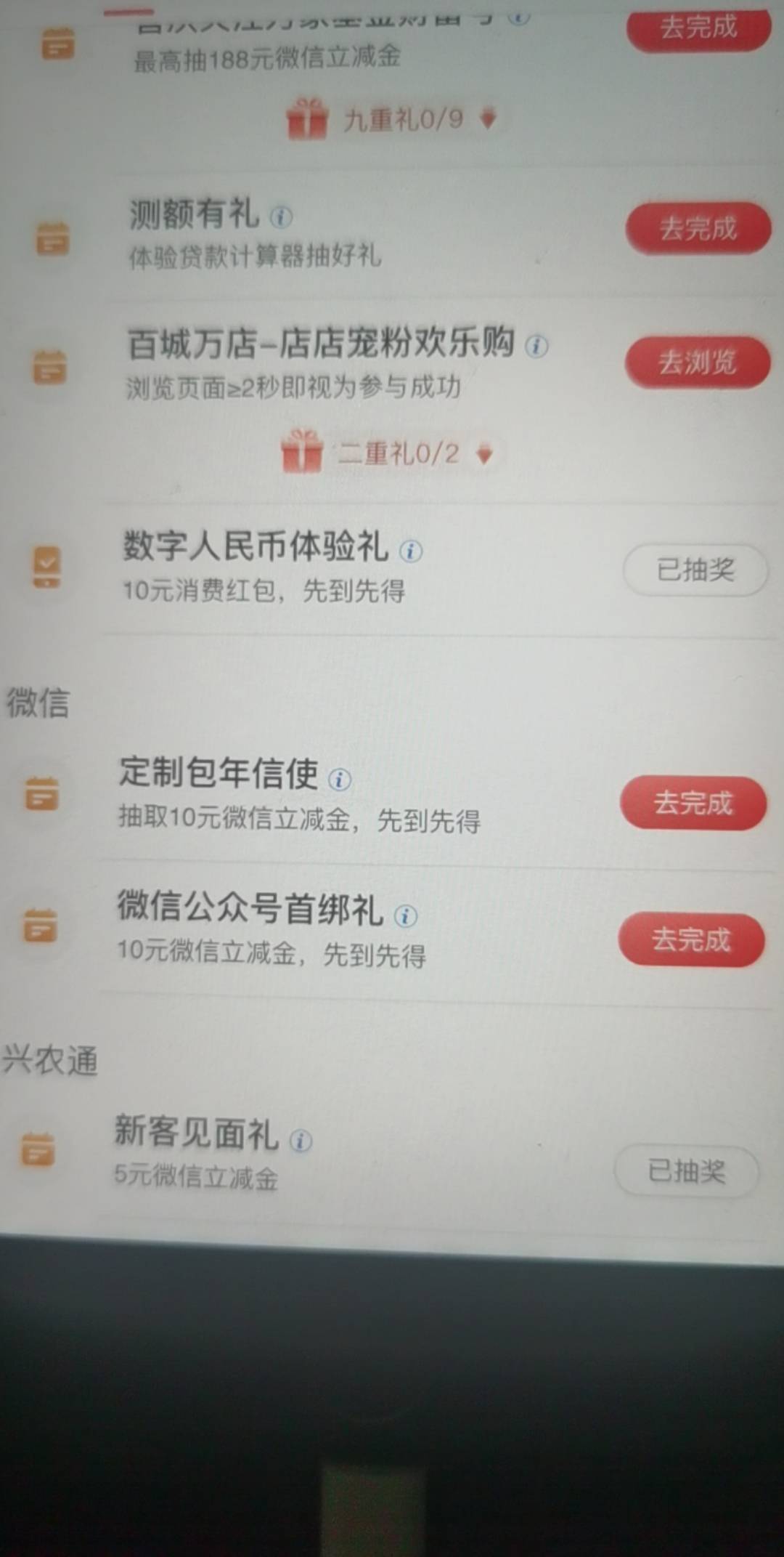 飞防城港，一共15，都是通用


85 / 作者:南柯一梦618 / 