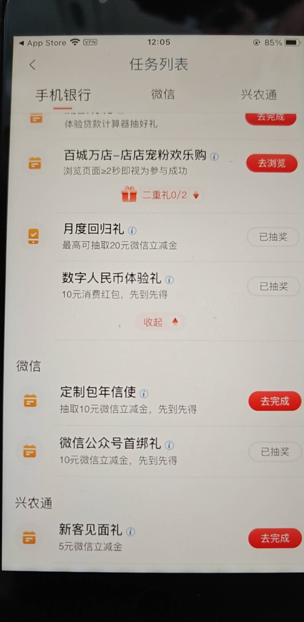 防城港3-0

70 / 作者:Kiik / 
