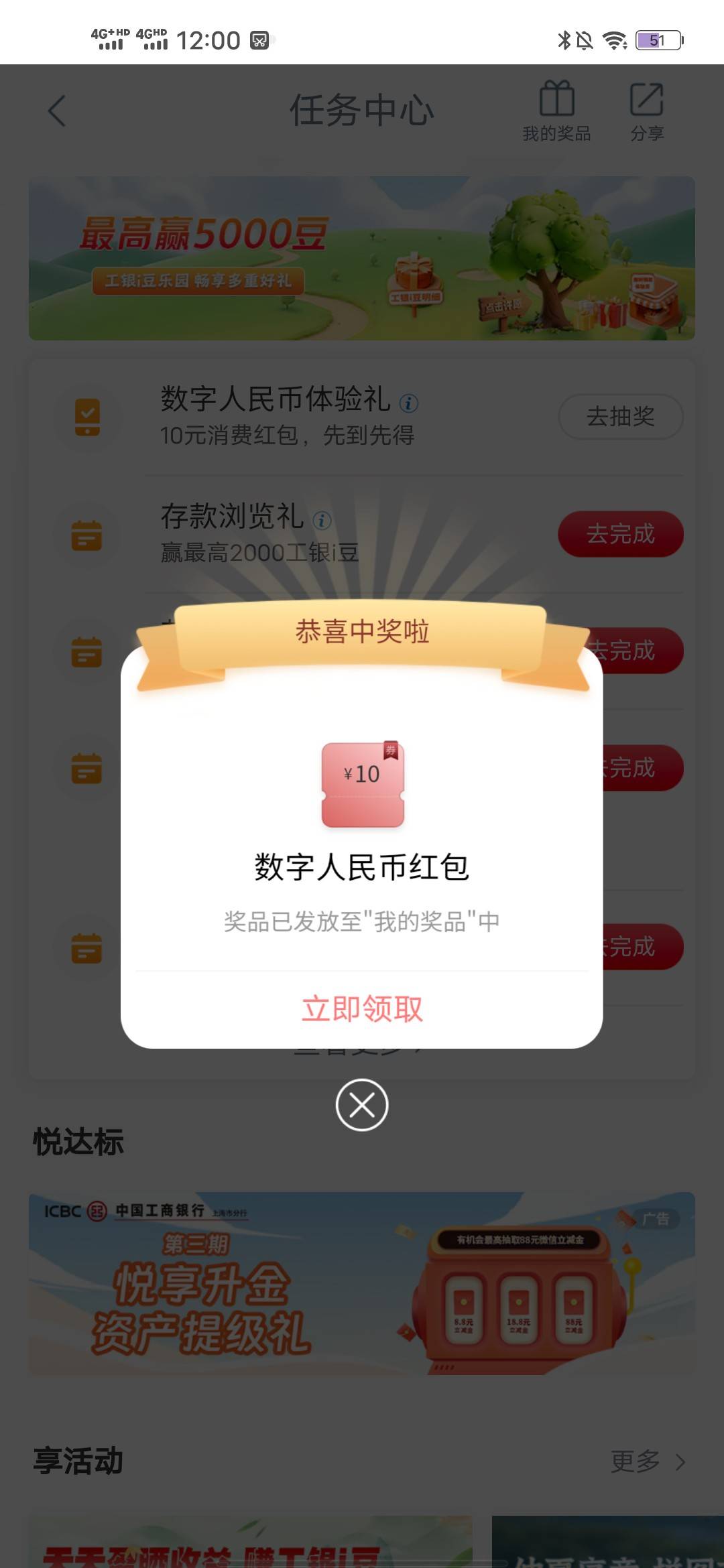 害，就15



20 / 作者:羊毛怪01 / 