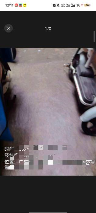 老哥们，我发现了一个问题，今天不是京东点外卖有盲盒吗，然后我看了我的外卖送达照片1 / 作者:k掉了 / 