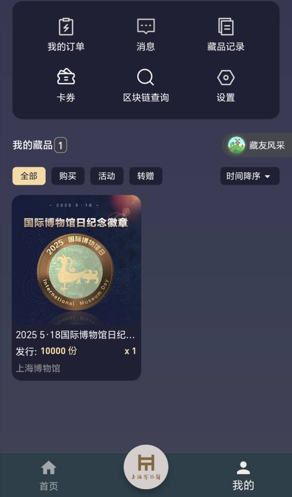 又吃上猪脚饭了

94 / 作者:细致 / 