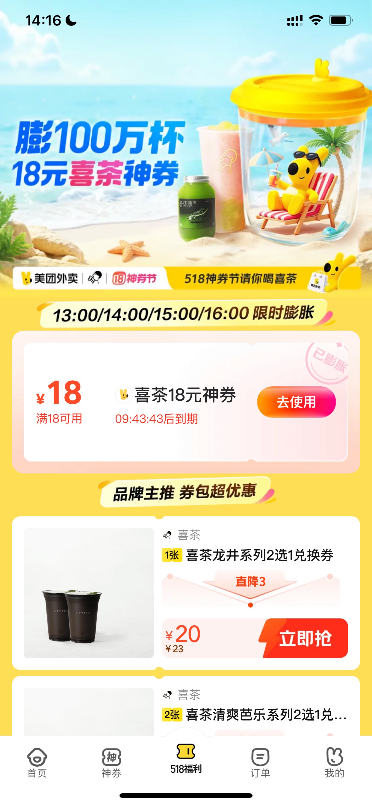 小美

7 / 作者:小鬼是魔鬼 / 