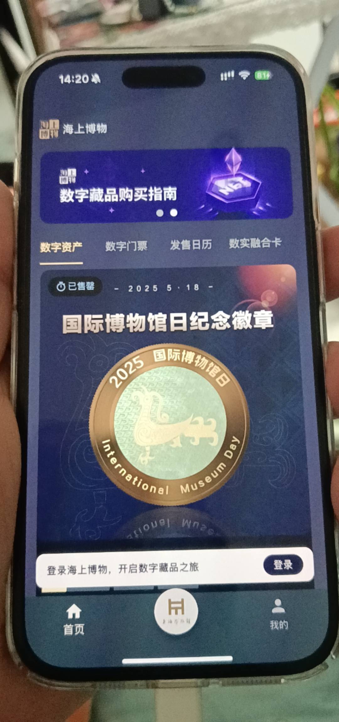 这个为啥注册不了，谁知道

100 / 作者:昨日过往 / 