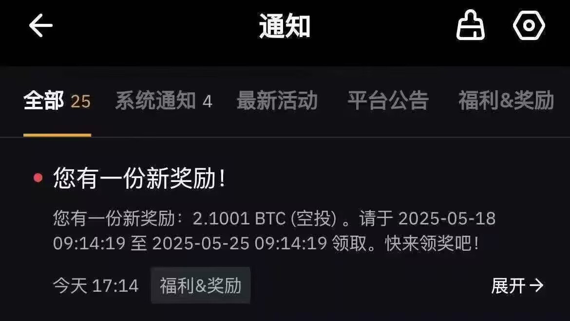 人手一个这还上个D班


57 / 作者:兄弟们申请一下 / 
