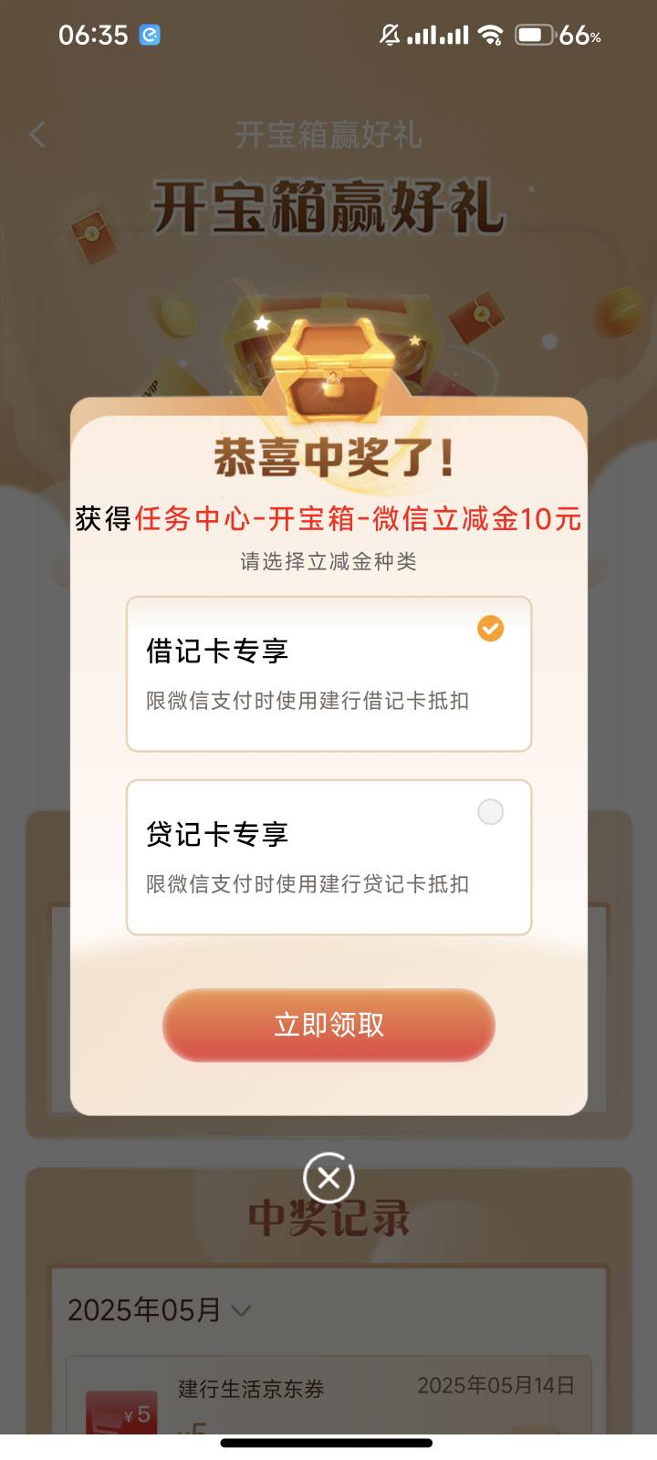 破零

57 / 作者:梨花落 / 